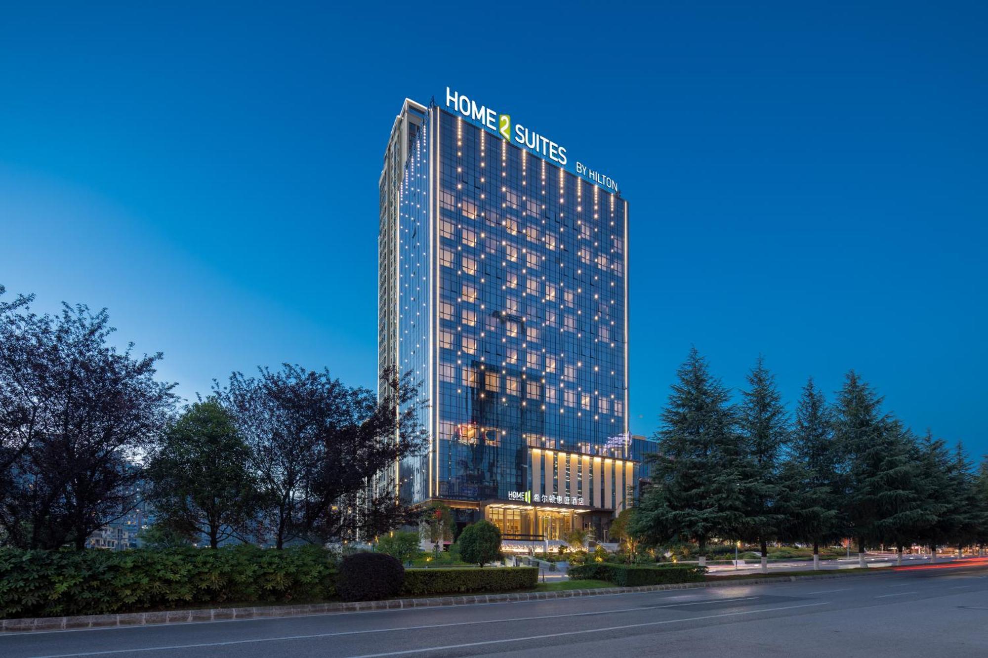 Home2 Suites By Hilton Guiyang Guanshanhu Exterior photo